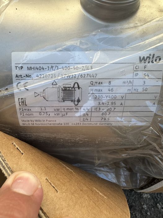 Продам новый насос WILO-MHI ( 13000гр)