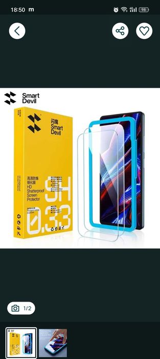 Защитное стекло Smart Dewil для Realme GT Neo 5 и  Realme GT3