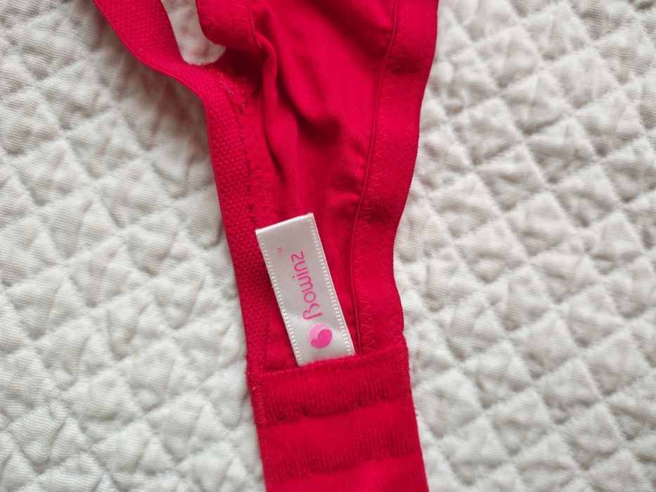 Бюстгальтер для годування