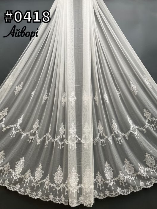 Преміум Тюль на основі бамбук з вишивкою