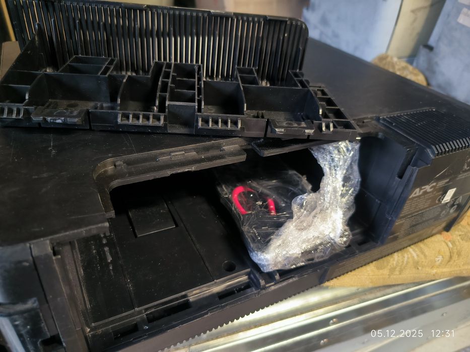 Бесперебійники APC Back-UPS Pro 1500