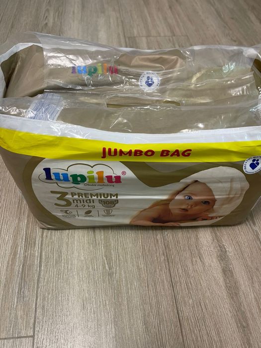 Підгузки, памперси