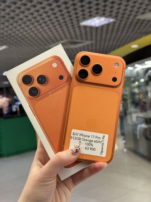 iphone 17 pro 512 - купить мобильные телефоны и смартфоны