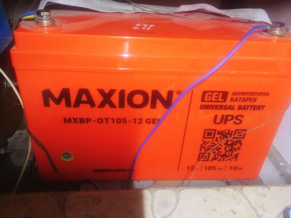 Акумулятор тяговий гель Maxsion 105ah