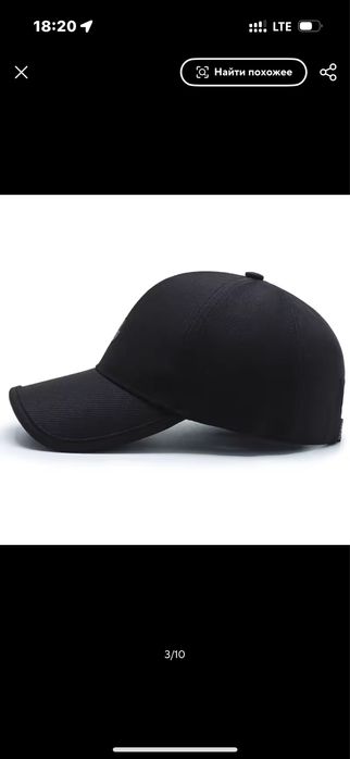 Черная кепка з козирком