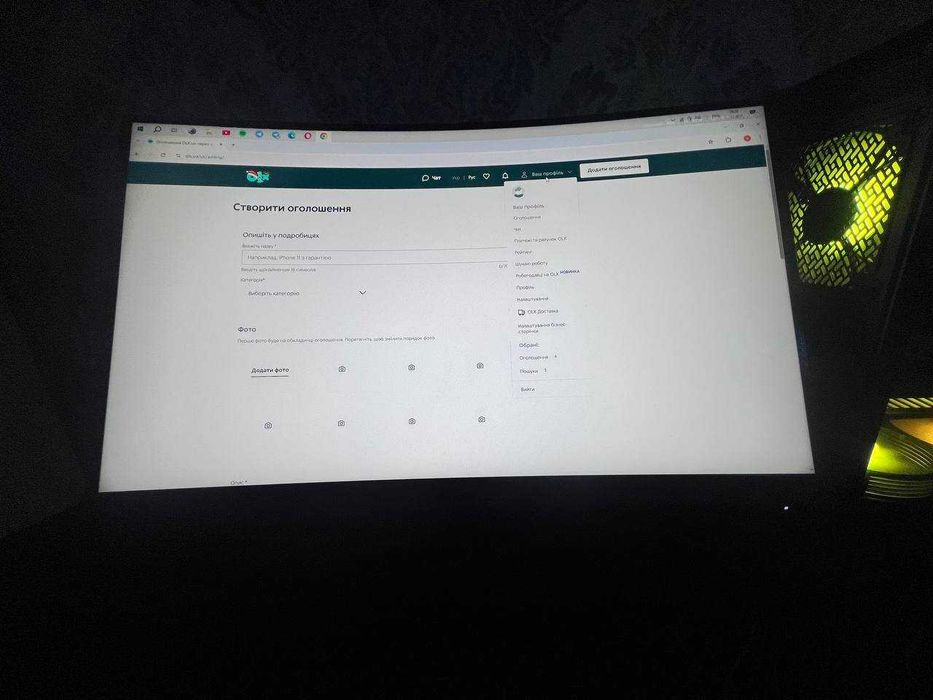 Прдам ПК RTX3070TI | 5600X | 32GB | 1TB Полный комплект