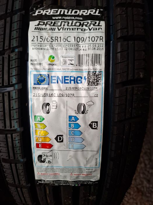 Продам KIA Carnival 2.9 crdi