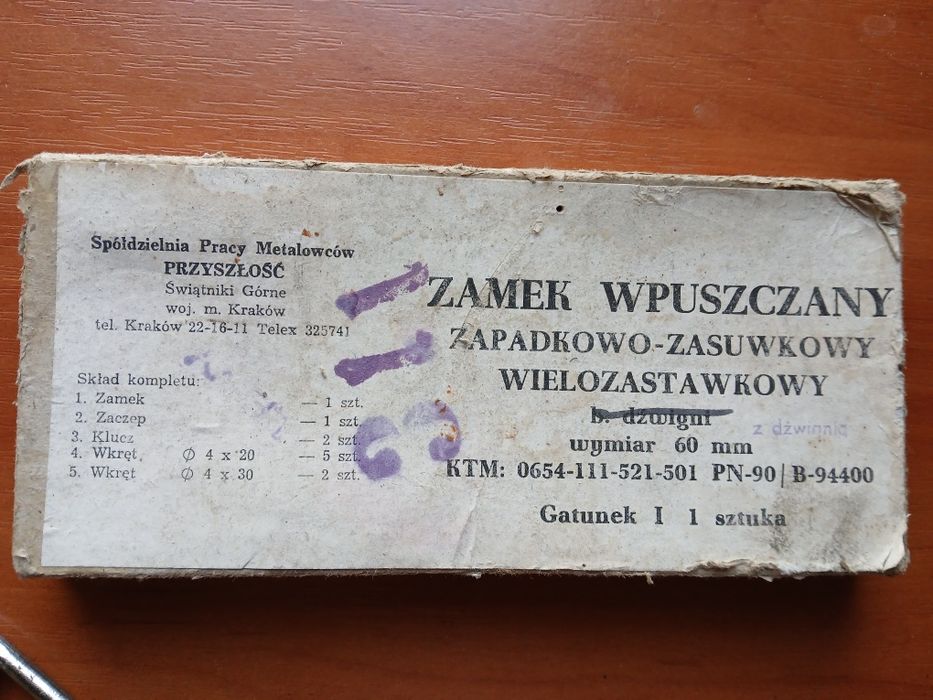 Zamek wpuszczany PRL