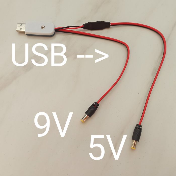 Кабель для роутера та оптоволокна (ONU адаптер)