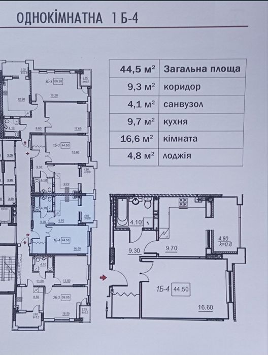 Продаж 1-кім.квартири,ЖК"Юр'їв",без% - Вид 5