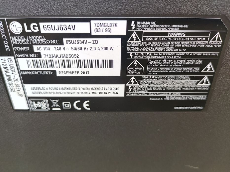 Telewizor LG 65 cali uszkodzony