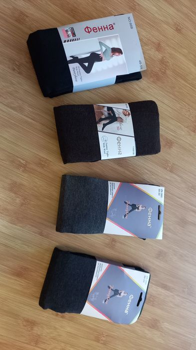 Колготки жіночі теплі, натуральні, кашемір, вовна