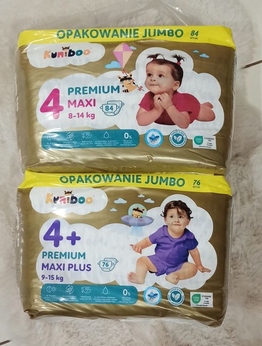 Підгузки Kuniboo 3,4,5,6,7 розміри!