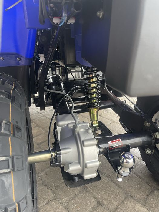 Квадроцикл Forte ATV-250BS