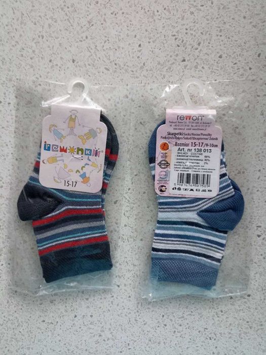 Комбінезон Minibanda ( Італія )