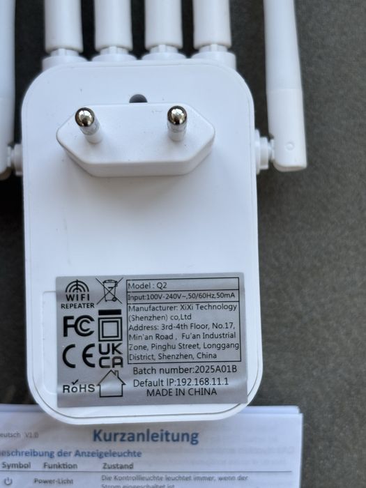 Підсилювач повторювач Wi-Fi Ретранслятор 2.4G 6 антен