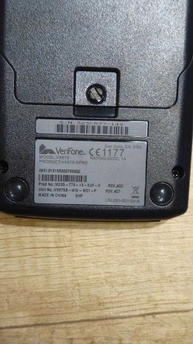 Платіжний термінал Verifone VX675