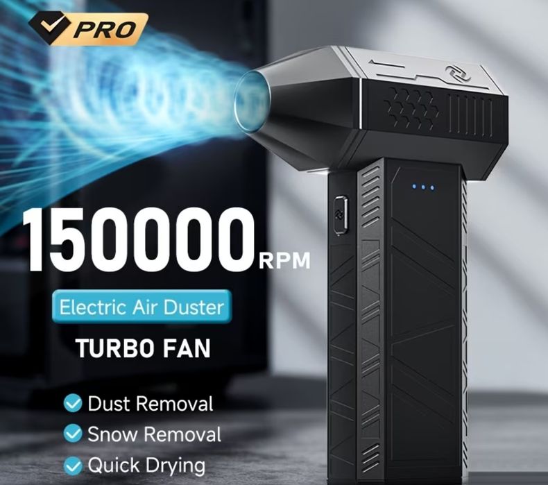 Турбовентиляторы разные портативная дуйка аккумуляторная фен