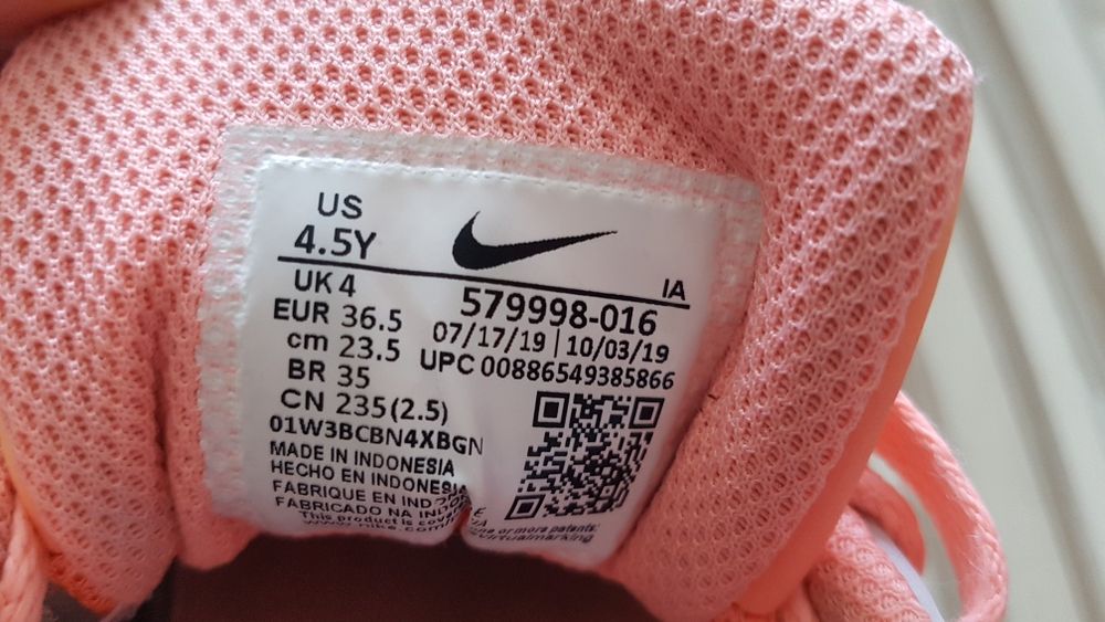 Buty NIKE AIR MAX IVO GS r. 36,5