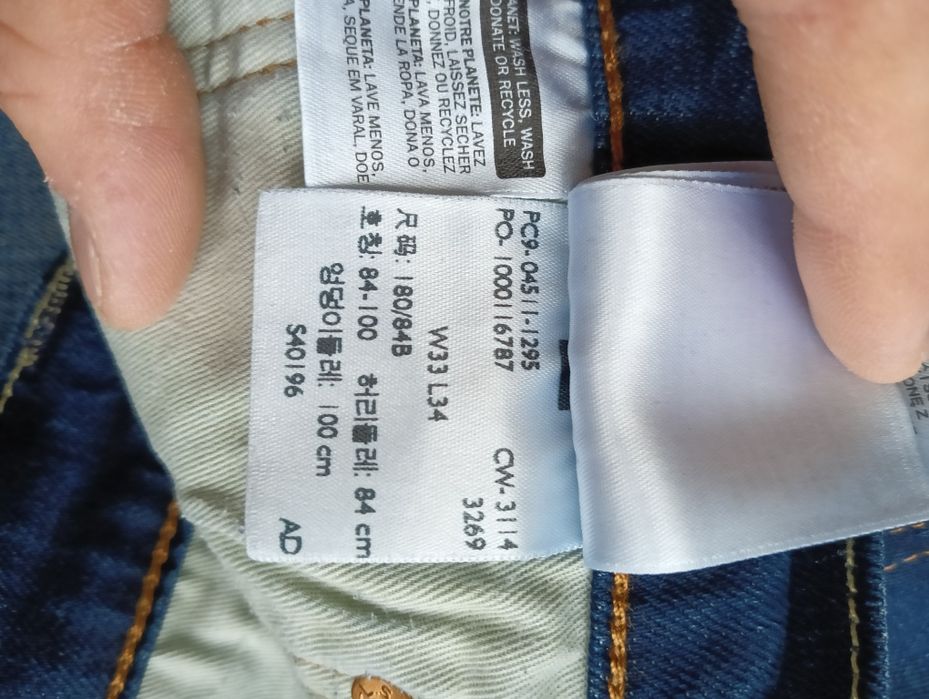 Spodnie Levi's 511