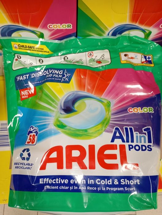 Nutella (3 kg). Нутелла (3 кг)