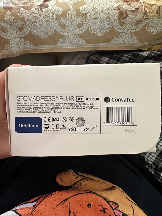 ConvaTec Однокомпонентний калоприймач