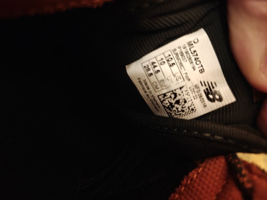 Кросівки New Balance 574 cordura