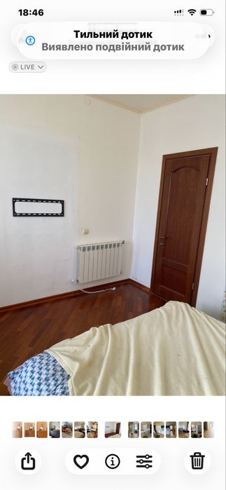 Здам в оренду житлове приміщення