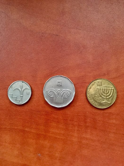 Monety zagraniczne - 13 sztuk
