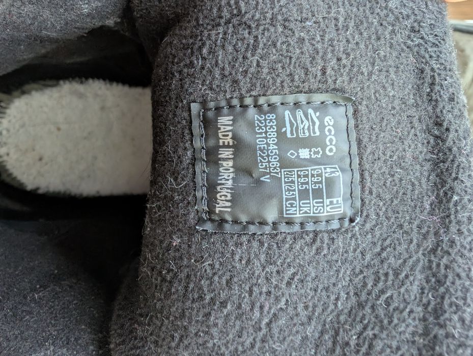 Черевики Ecco Exostrike