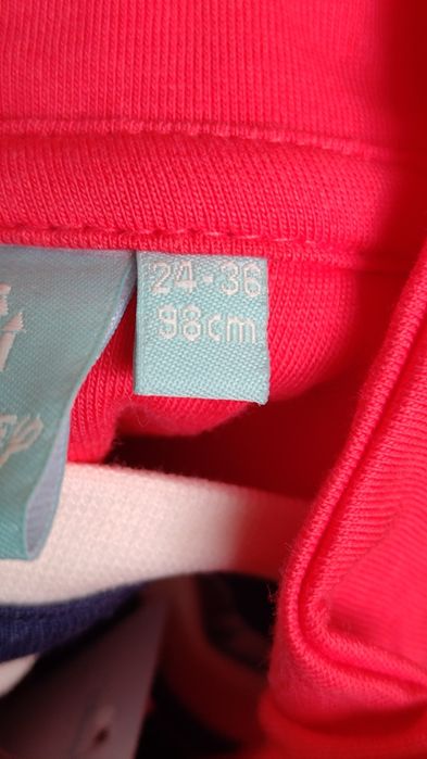 Костюм трійка  Disney