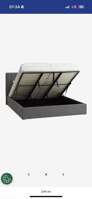 Jysk Ліжко HASLEV 180x200см т.сірий продам ідеальний стан