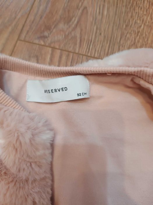 Бомбер (толстовка, кофта) зі штучного хутра на змійці Reserved 92 см