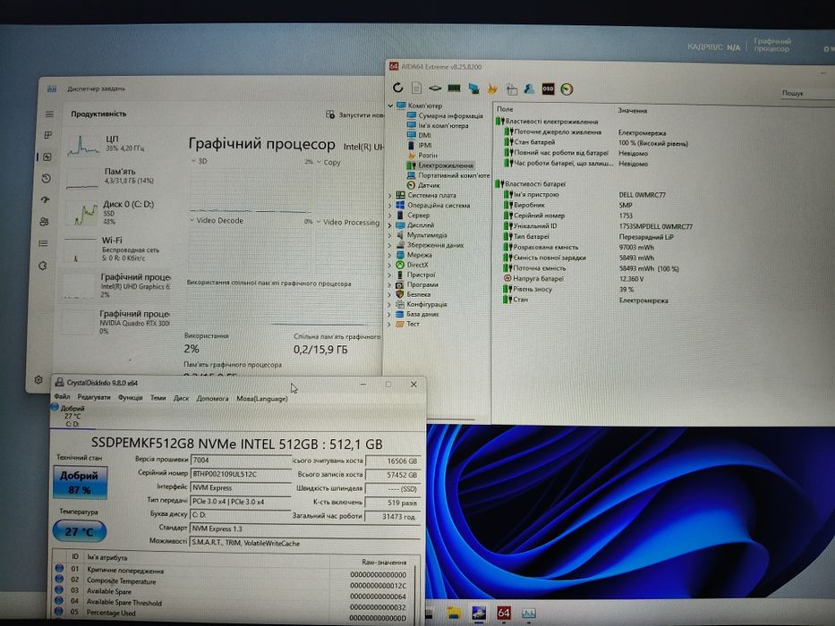 Ноутбук Dell Precision 7740 17.3" I5 9400H RTX3000 6gb 32/512