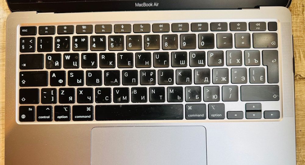 MacBook Air M1- 8GB/256GB