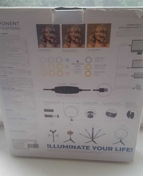 Комплект блогера 3в1 ACCLAB Ring of Light (модель AL-LRSET1)