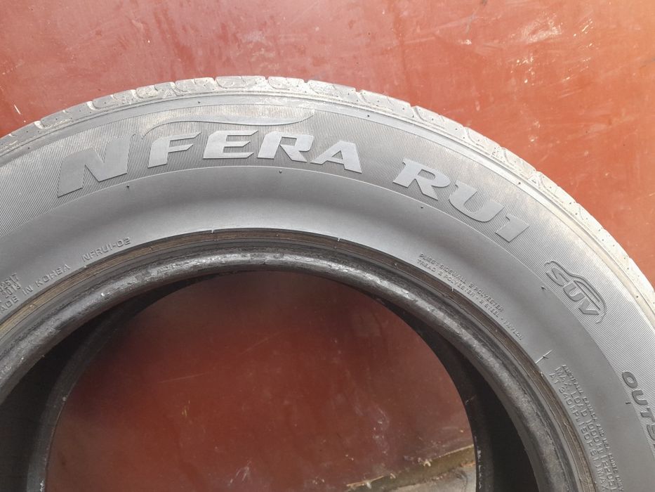 Opony letnie Nexen 235/65R17