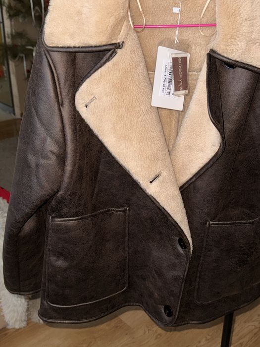 Коричнева трендова дублянка, нова