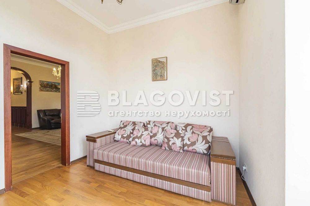 Багатокімнатна квартира за адресою (площа 126,8 м²) - Atlanta.ua - фото 11