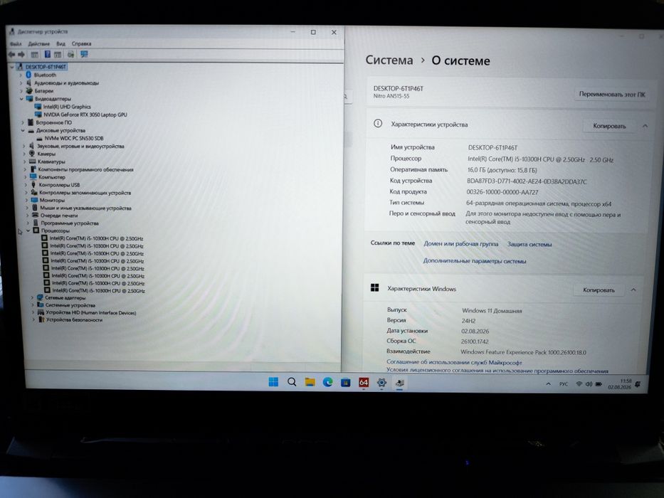 Acer Nitro 5 AN515-55 i5-10300h/RTX3050/16озу/512nvme