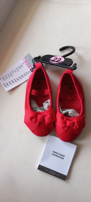 Дитячі балєточки