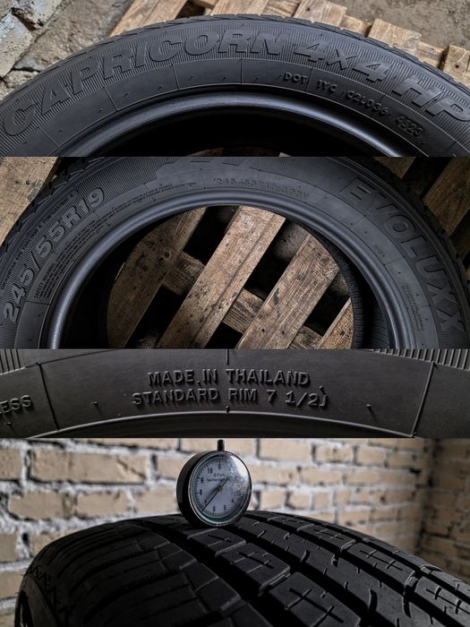 Одиночки 245/55r19 Evoluxx/Laufenn/Milestar | Преміум шини | Поштучно