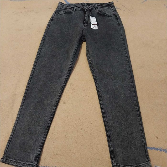 Джинсы,  новые. Серые.
