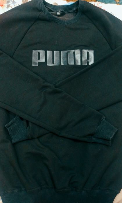 Продам світшот чоловічий