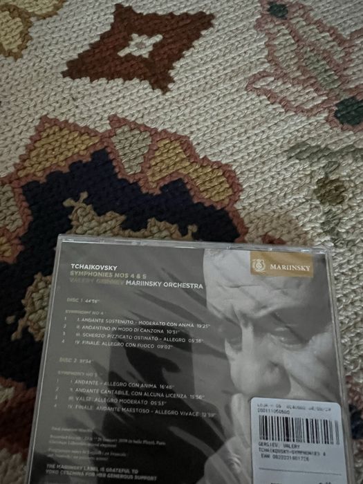 Tchaikovsky sinfonias 4 e 5 2 cd