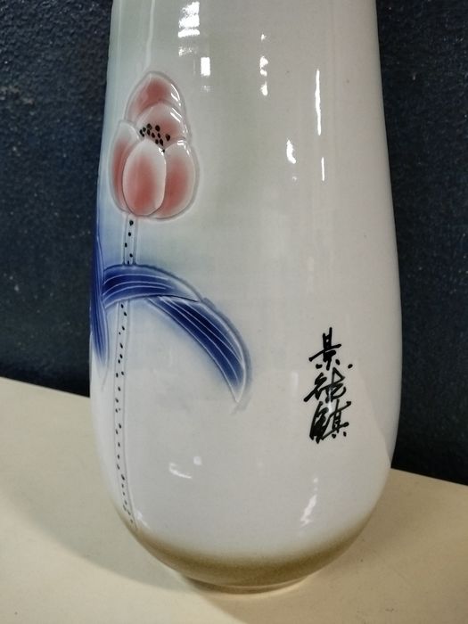 Vaso para guarda chuvas