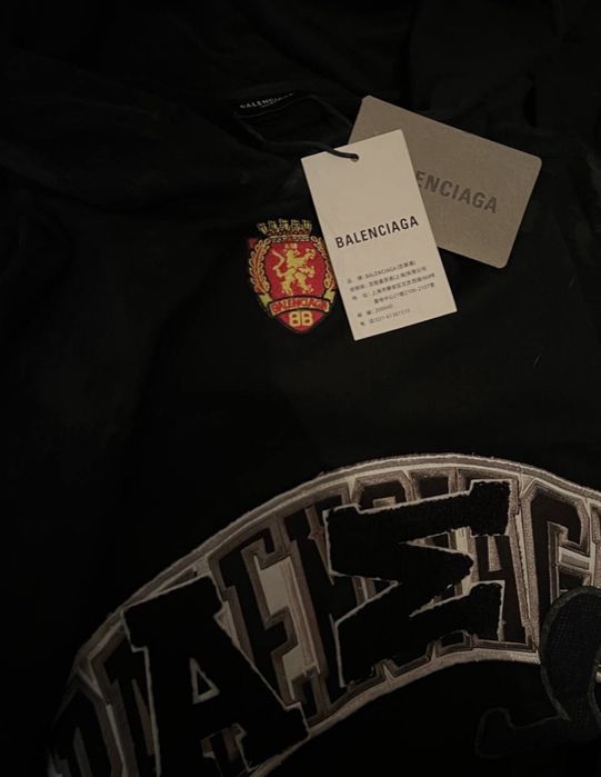 Balenciaga skater