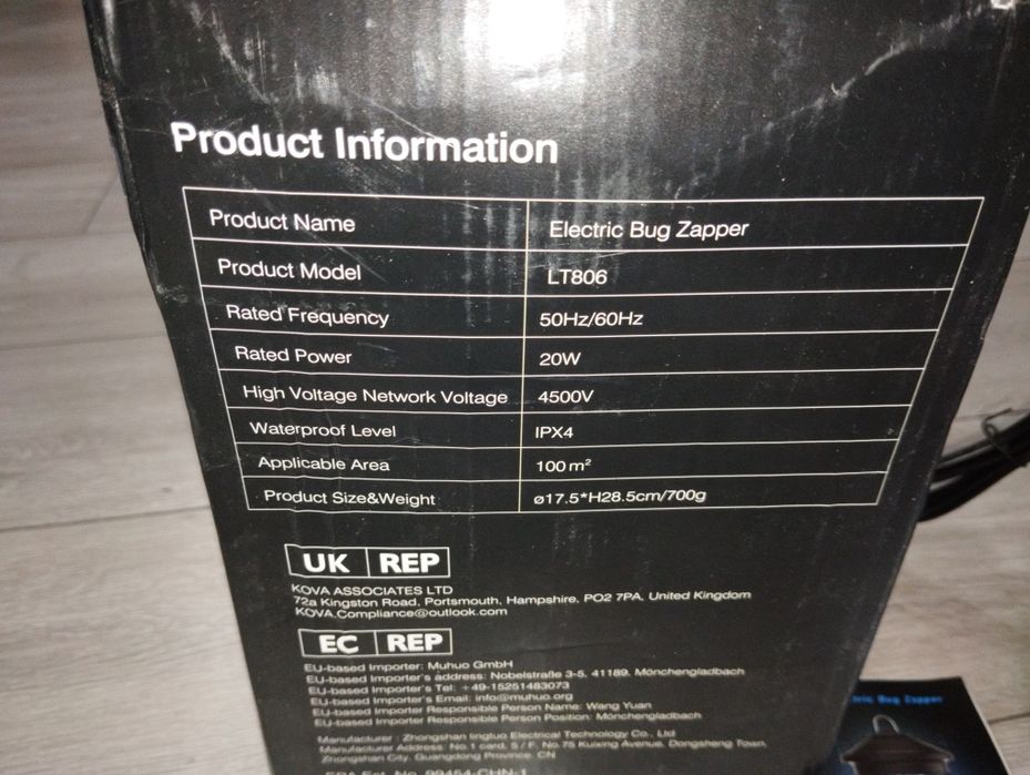 Lampa owadobójcza