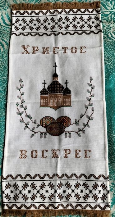 Рушник на великодній кошик