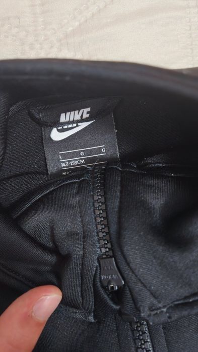 Fato de treino Nike criança